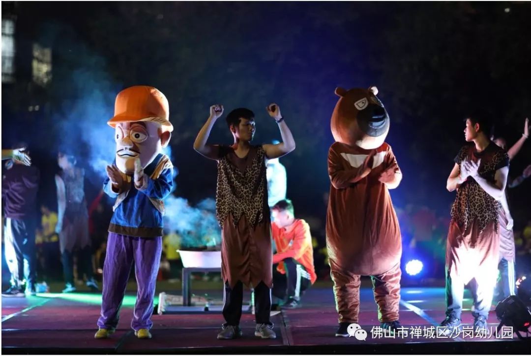 旅行者的足迹  _1 第3页