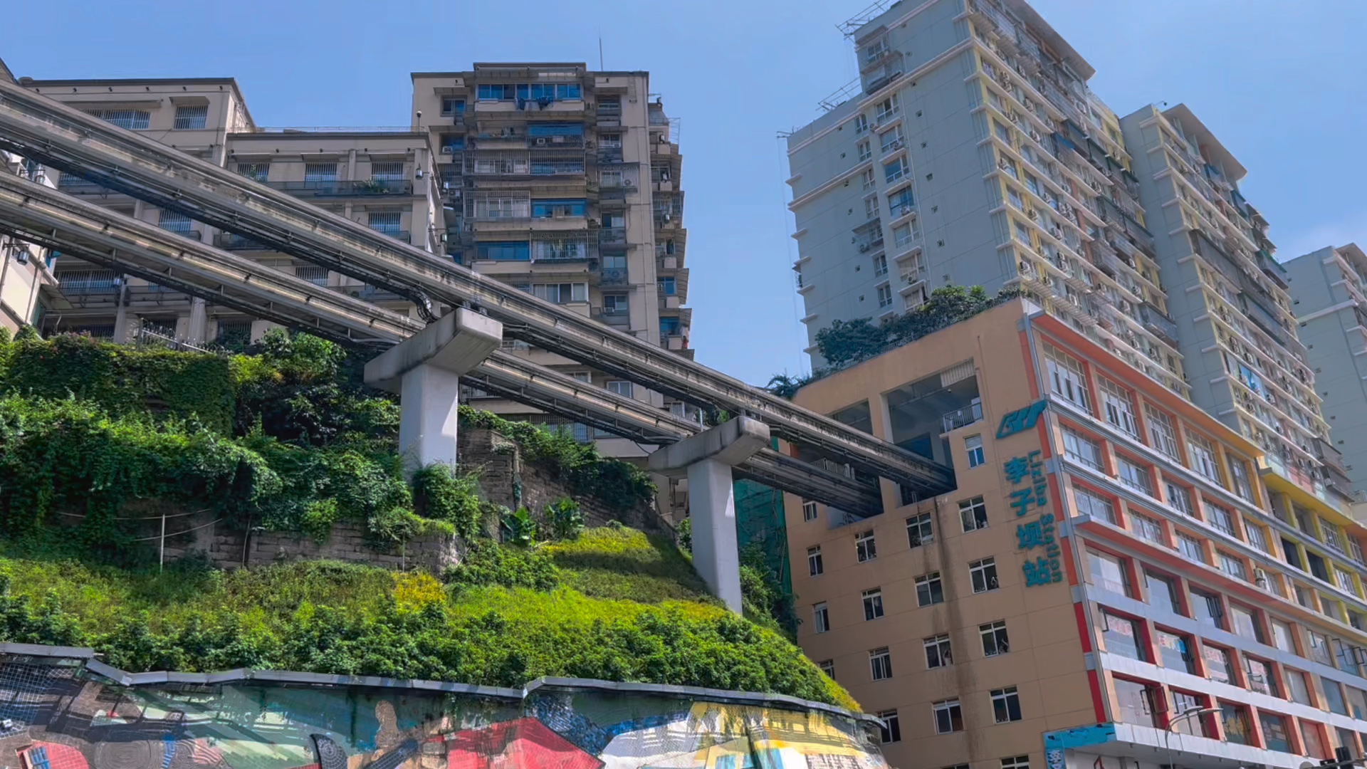 浅夏〆忆汐 第2页