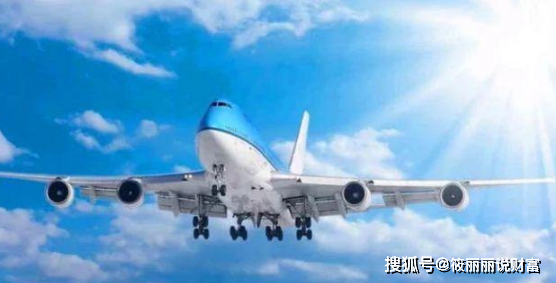 ·蓝咡钉·滺 第3页