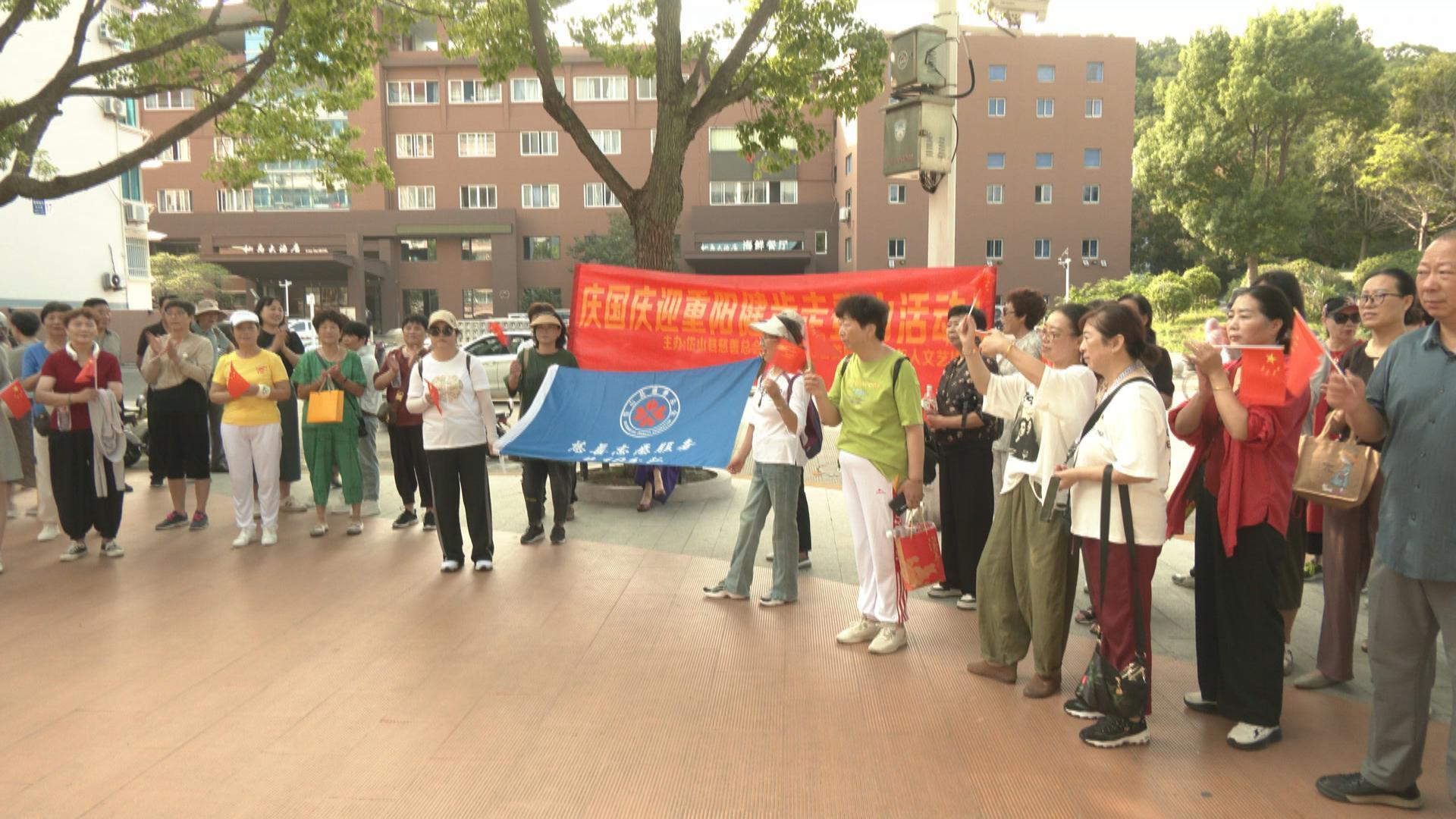 苍穹之翼 第2页