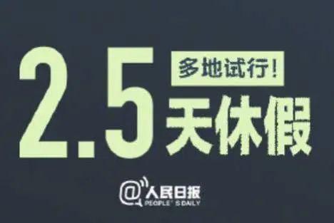 〃梦倾城