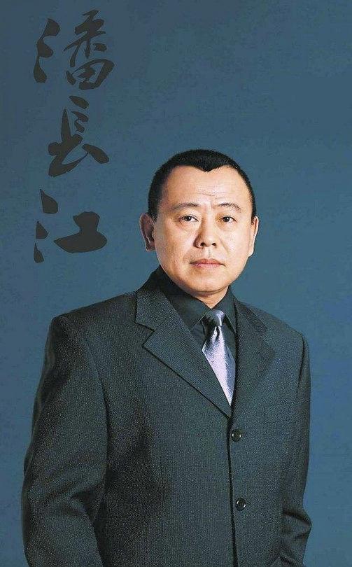 2025年5月26日 第25页