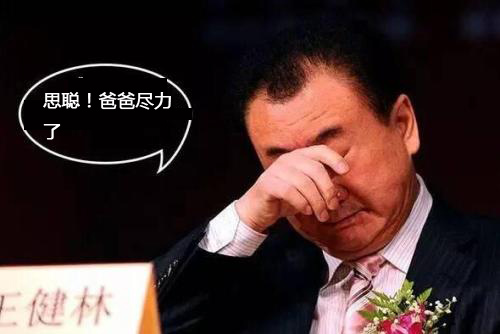 游戏专题 第59页