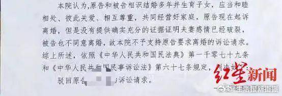梦中的旋律  