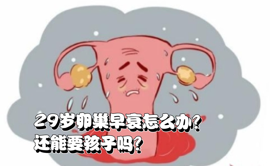 丶佐小安