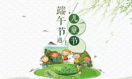 旋转的心情  