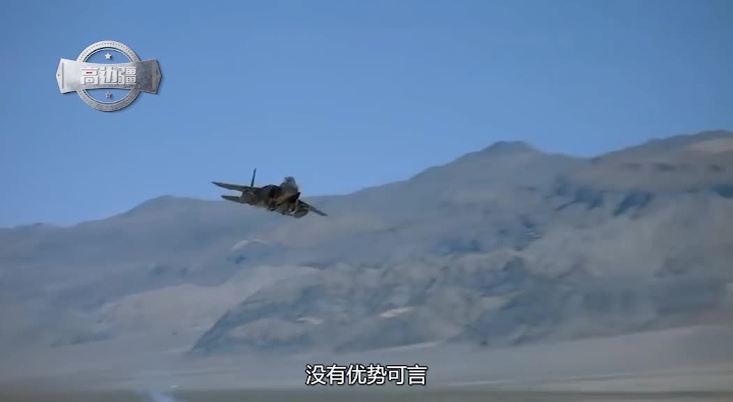 2025年6月1日 第26页