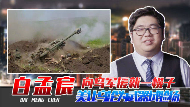 娱乐生活