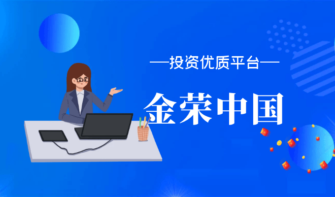 独傲春秋