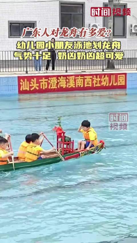 娱乐生活 第5页