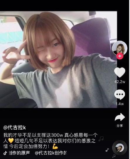 让固执流亡丶