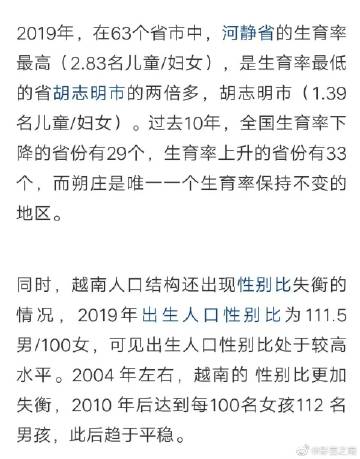 2025年6月 第97页