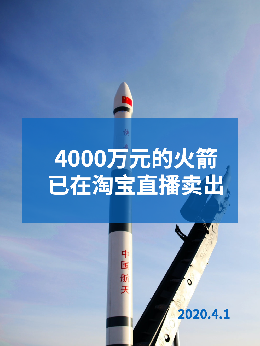 2025年6月5日 第13页