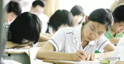关于考生参加高考迟到的一些说法
