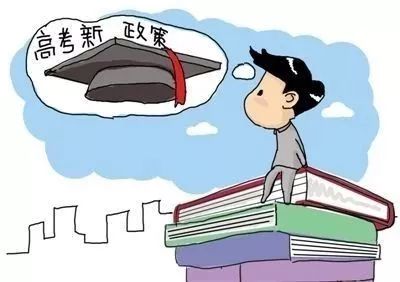 高考后有哪些？你的未来可以如此多彩！