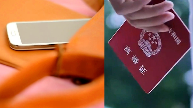揭秘真相，发现前妻婚内出轨后的法律途径