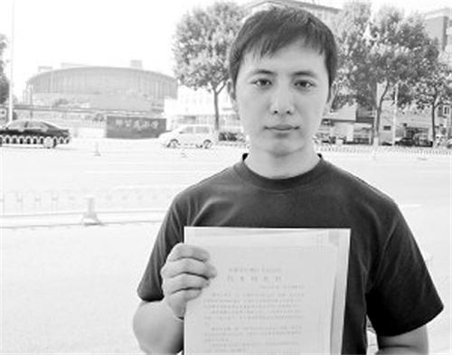 老人摔倒事件中的谁主张谁举证，责任与公正