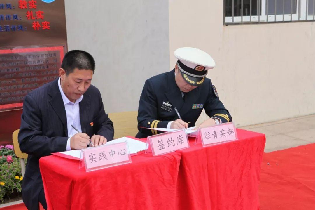 三所新军校正式成立，培育未来军事精英